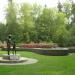 Fred Mitchell Memorial Garden