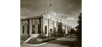 Historical photo of water treatment plant
