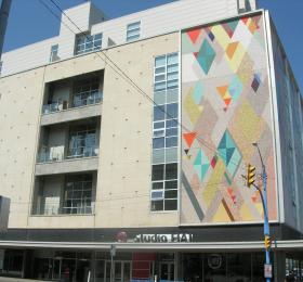 Hudson's Bay Building