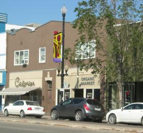 Smith Block