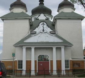 Ukrainian Orthodox Cathedral of the Holy Trinity