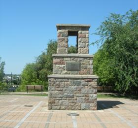Pioneer Memorial Cairn