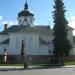 Ukrainian Orthodox Cathedral of the Holy Trinity